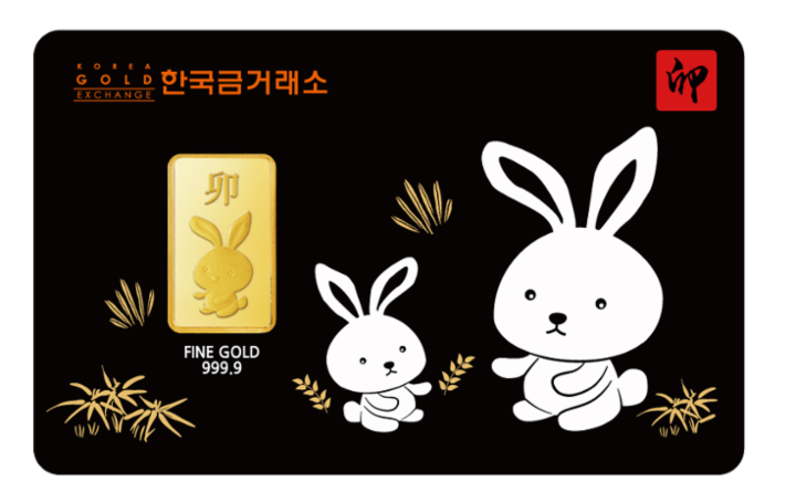 한국금거래소 토끼 골드바 3.75g